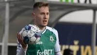 fotbal štěpánek